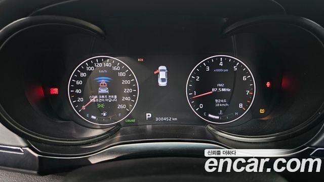 Kia K9 2013 — photo 11