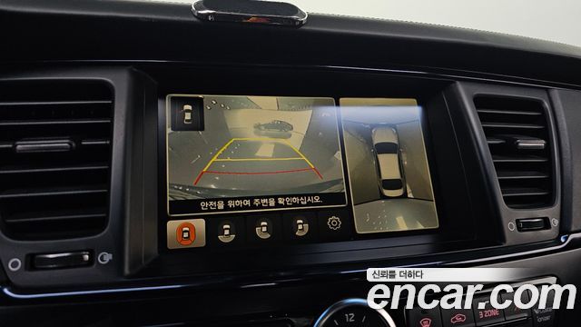 Kia K9 2013 — photo 20