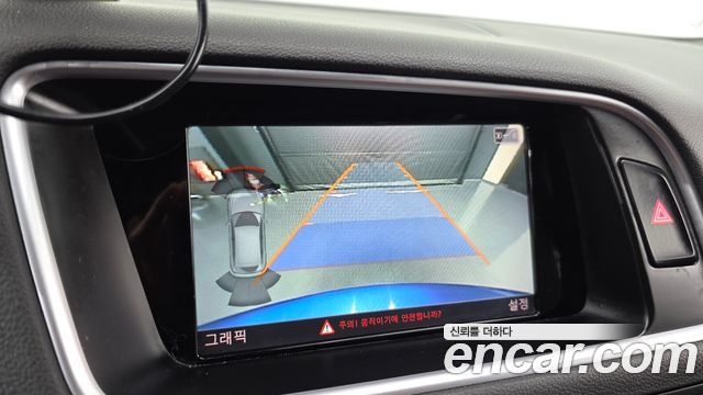 Audi SQ5 2016 — photo 15
