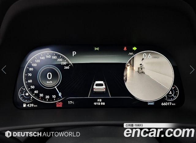 Hyundai Sonata 2023 — photo 7