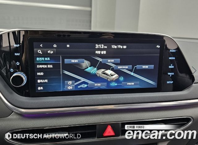 Hyundai Sonata 2023 — photo 15