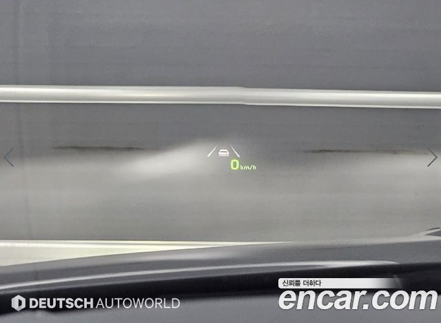 Hyundai Sonata 2023 — photo 16