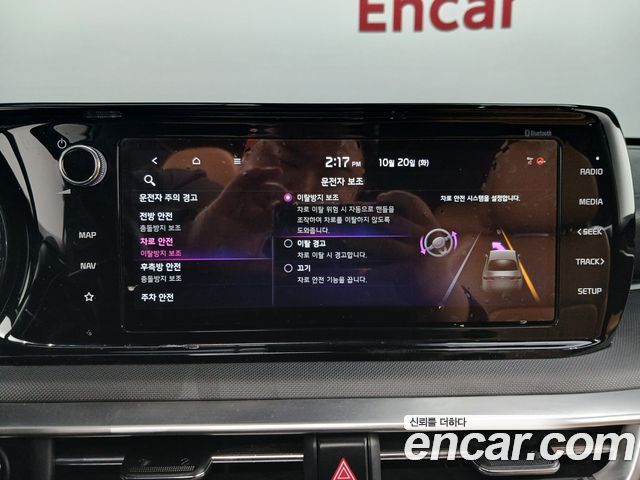 Kia K5 2020 — photo 22