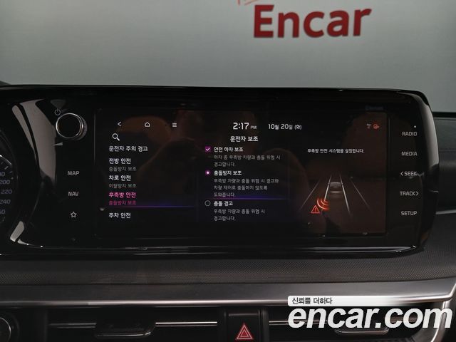 Kia K5 2020 — photo 23