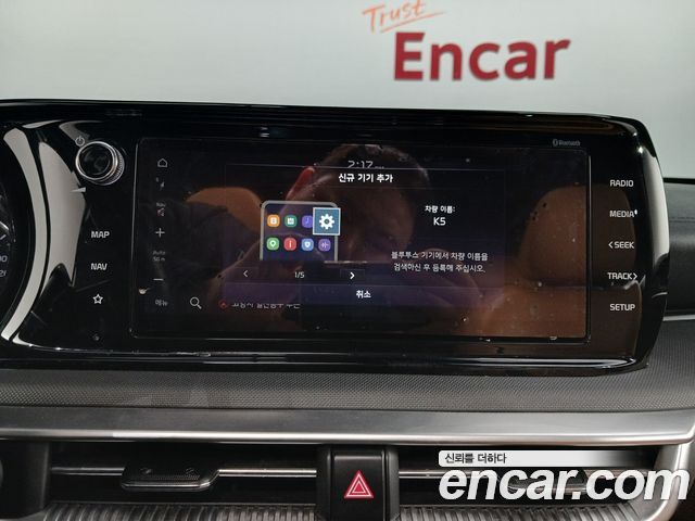 Kia K5 2020 — photo 24