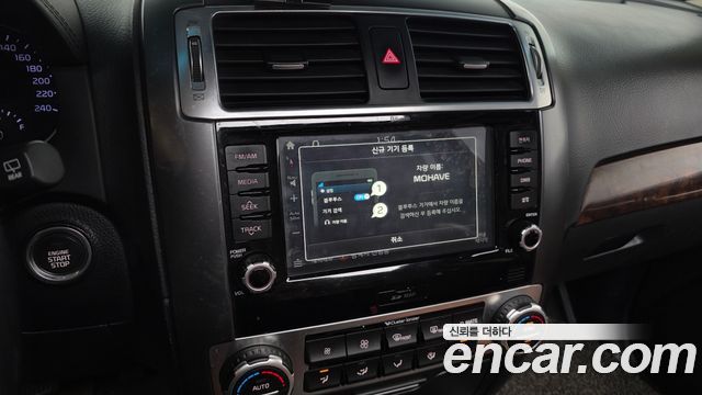 Kia Mohave 2017 — photo 16