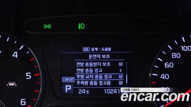 Kia Sorento 2019 — photo 23