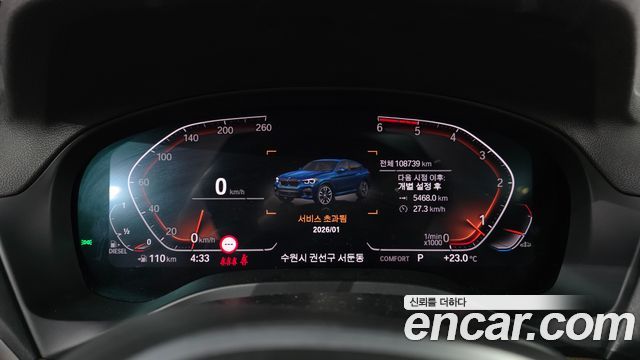 BMW X4 2020 — photo 11