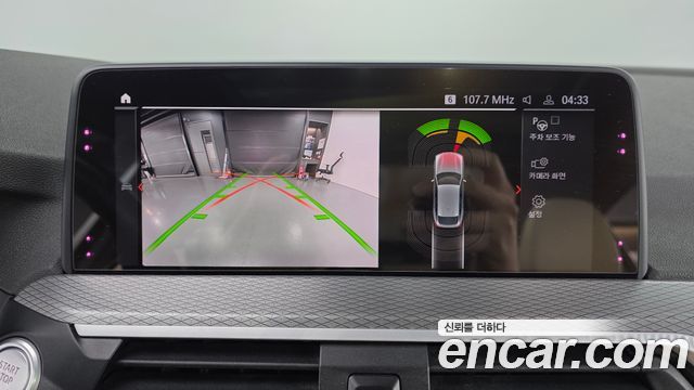 BMW X4 2020 — photo 21