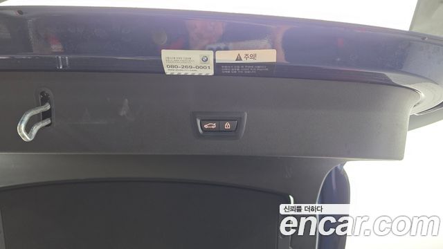 BMW X4 2020 — photo 24