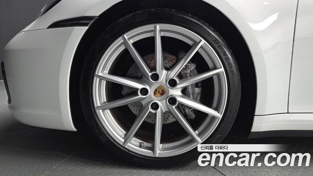 Porsche 911 2020 — photo 5