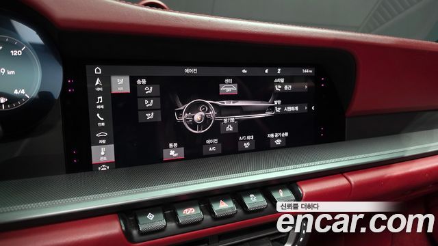 Porsche 911 2020 — photo 23