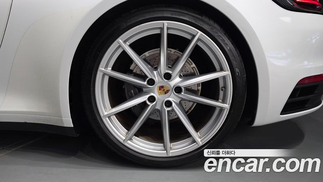 Porsche 911 2020 — photo 7