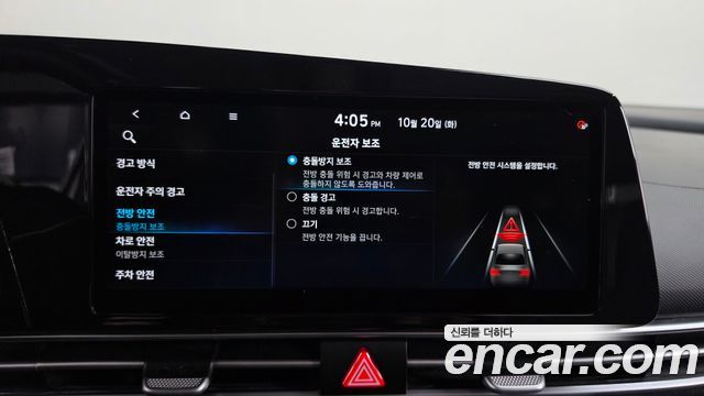 Hyundai AVANTE 2021 — photo 22