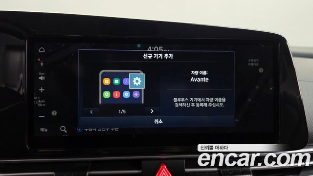 Hyundai AVANTE 2021 — photo 24
