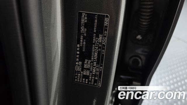 Hyundai AVANTE 2021 — photo 28