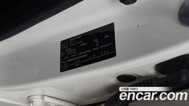 KG Mobility TIBOLI 2020 — photo 30
