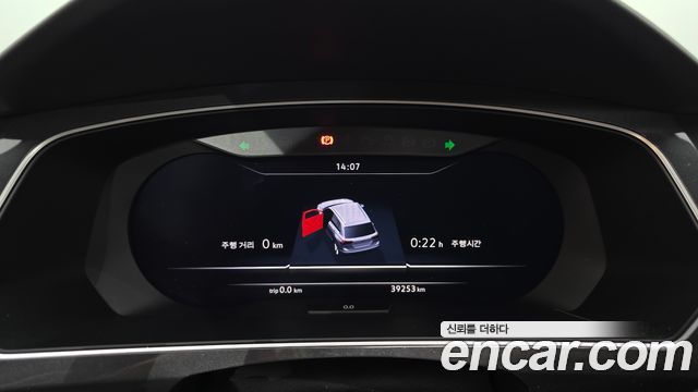 Volkswagen Tiguan 2018 — photo 11