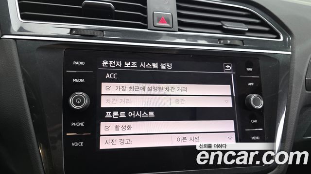 Volkswagen Tiguan 2018 — photo 34