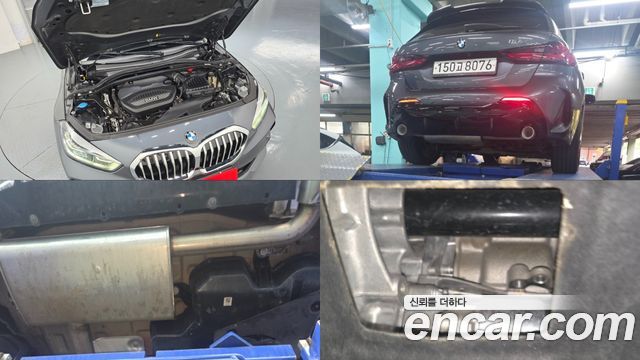 BMW 1-Series 2020 — photo 6