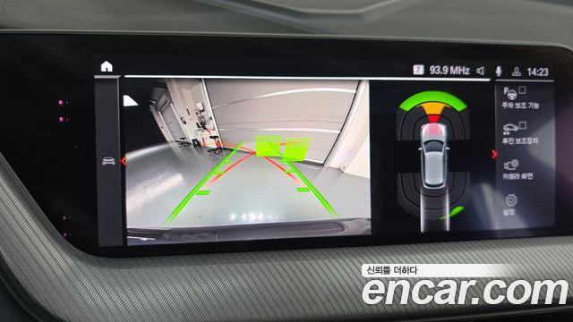 BMW 1-Series 2020 — photo 20