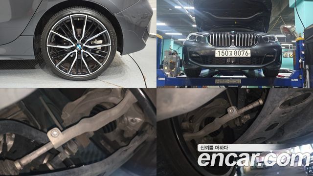 BMW 1-Series 2020 — photo 7