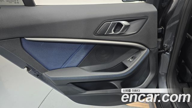 BMW 1-Series 2020 — photo 15
