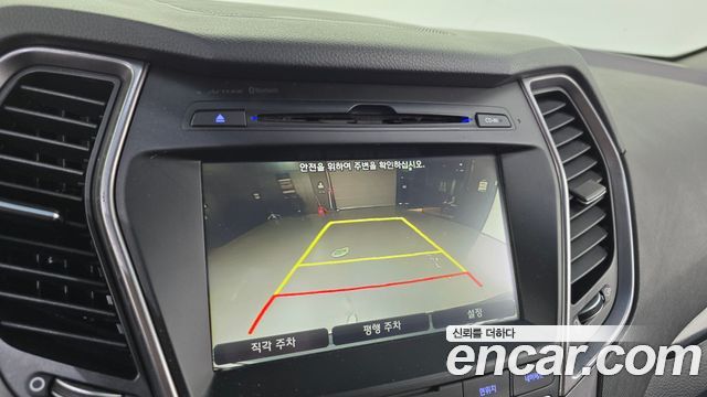 Hyundai Santafe 2015 — photo 15