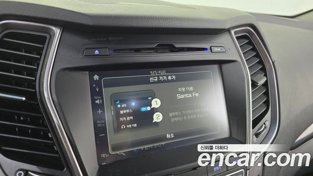 Hyundai Santafe 2015 — photo 20
