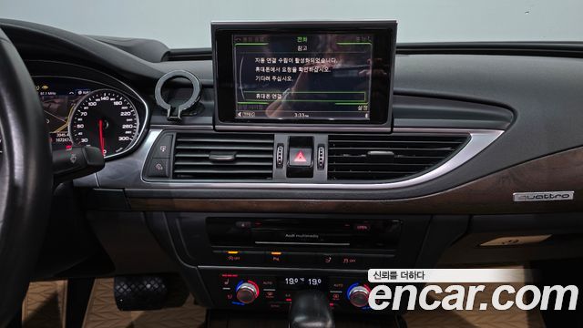 Audi A7 2016 — photo 14