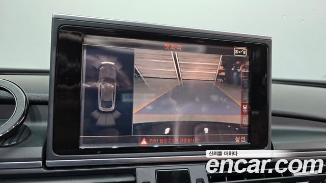 Audi A7 2016 — photo 15