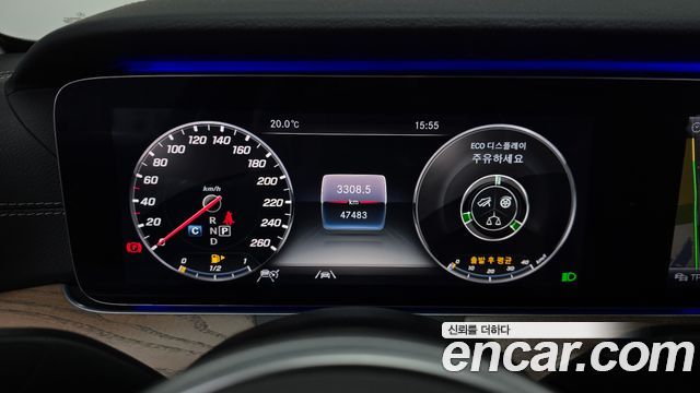 Mercedes-Benz E-Class 2020 — photo 11