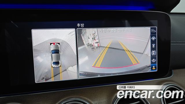 Mercedes-Benz E-Class 2020 — photo 20
