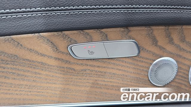 Mercedes-Benz E-Class 2020 — photo 30