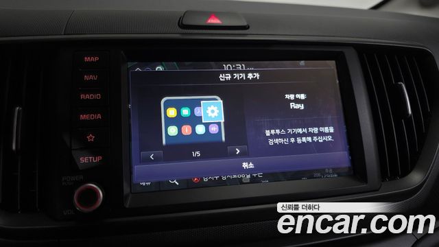 Kia RAY 2024 — photo 28
