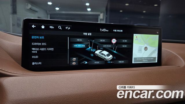 Genesis G80 2024 — photo 22