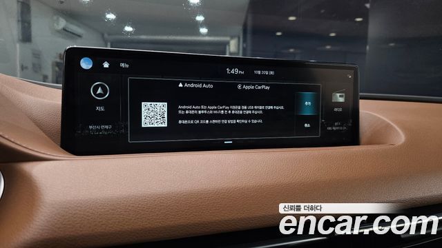 Genesis G80 2024 — photo 23