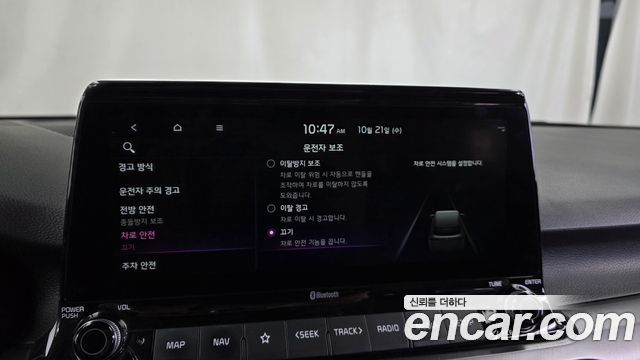 Kia Seltos 2020 — photo 22