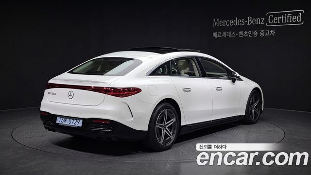 Mercedes-Benz EQS 2025 — photo 2