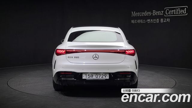 Mercedes-Benz EQS 2025 — photo 3