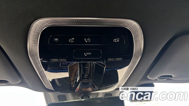 Mercedes-Benz EQS 2025 — photo 12