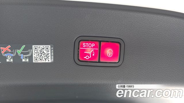 Mercedes-Benz GLC-Class 2024 — photo 34