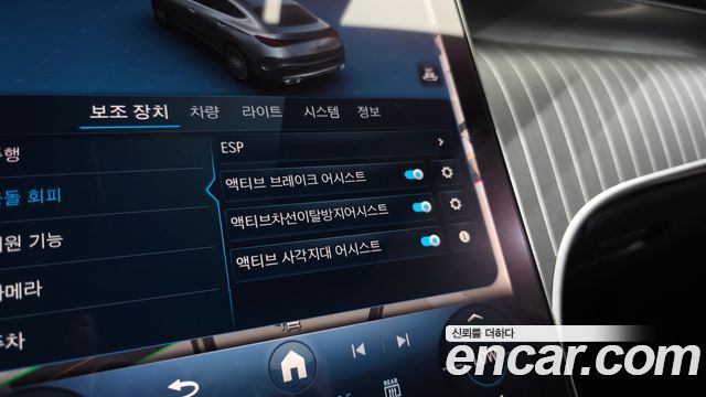 Mercedes-Benz GLC-Class 2024 — photo 37