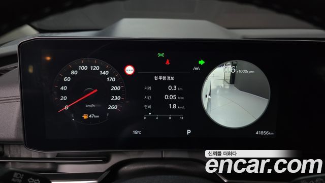 Kia Canival 2025 — photo 11