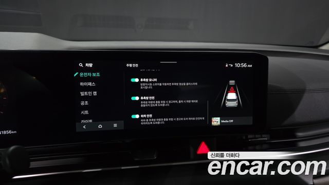 Kia Canival 2025 — photo 22