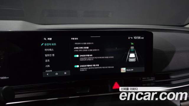 Kia Canival 2025 — photo 34