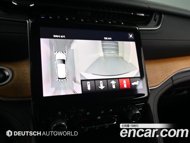 Jeep Cherokee 2023 — photo 15