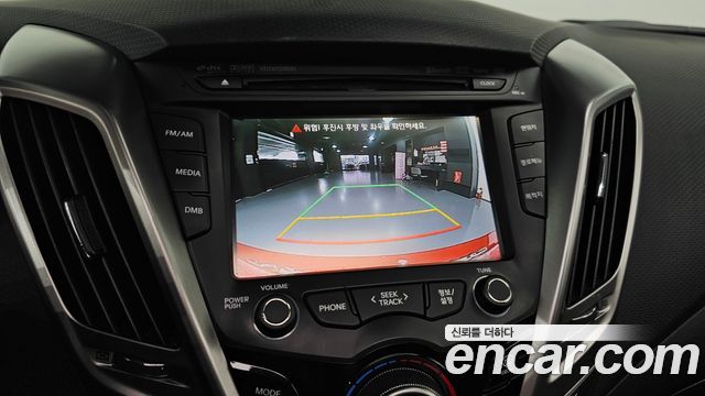 Hyundai Veloster 2012 — photo 14