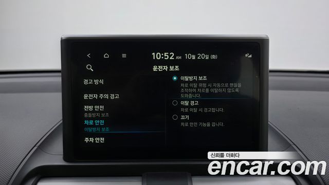 Hyundai Casper 2023 — photo 16