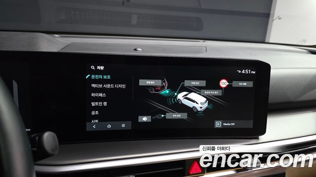 Kia Sorento 2024 — photo 33
